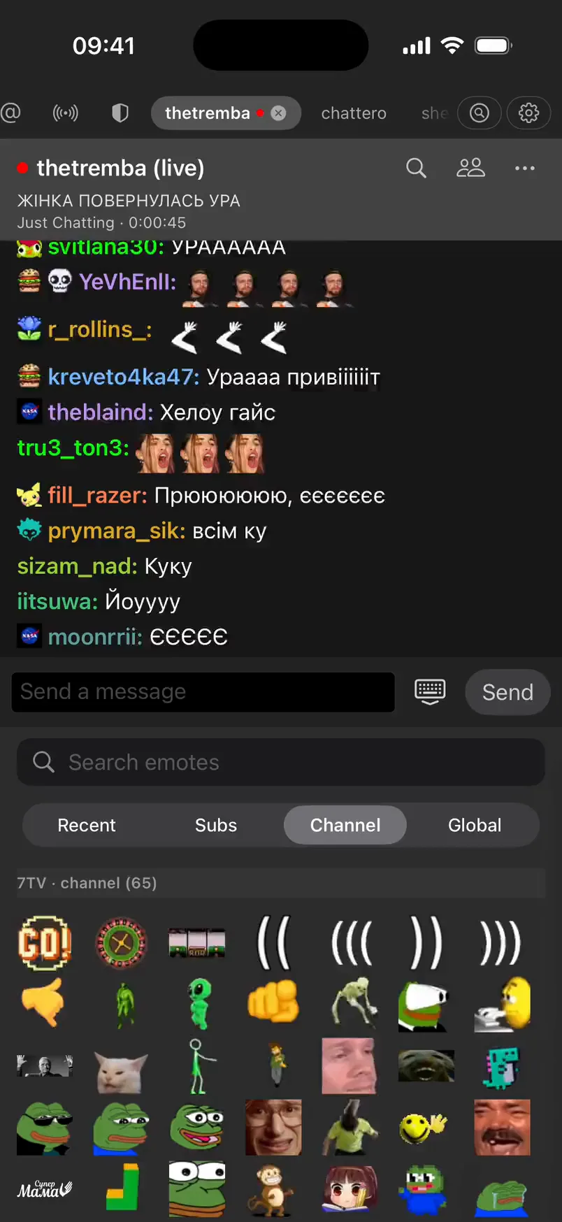 Chattero in the dark theme showing the thetremba channel live, with the emote picker open on the Channel tab listing the channel’s 7TV emotes.